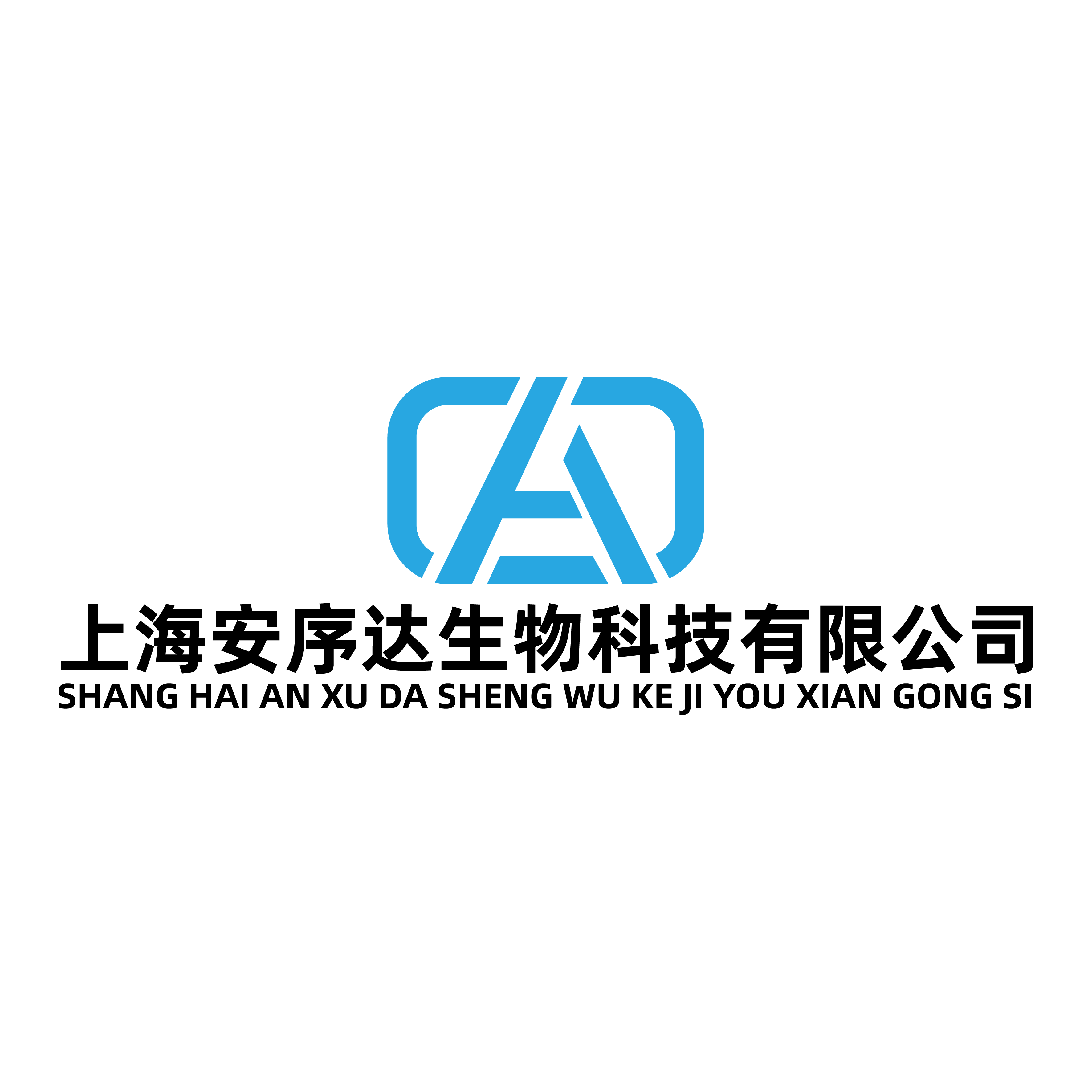 AXD-M0520/小鼠组蛋白H3(H3)ELISA试剂盒